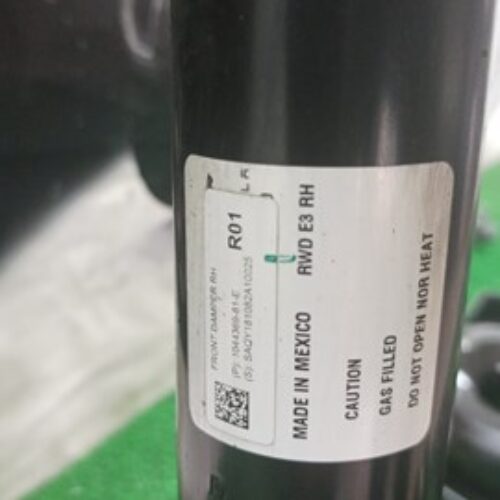 амортизатор