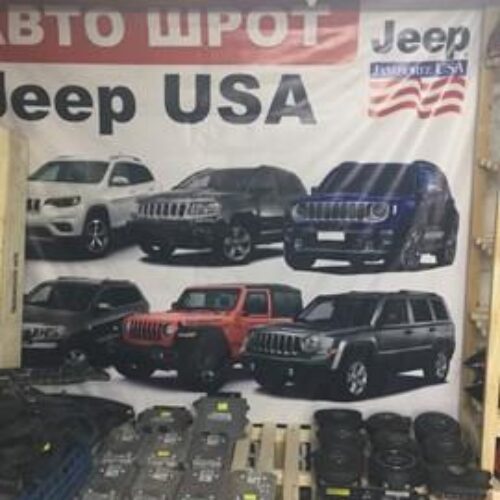 Подушка безпеки airbag в руль водійська Dodge Dart 13-16 черн