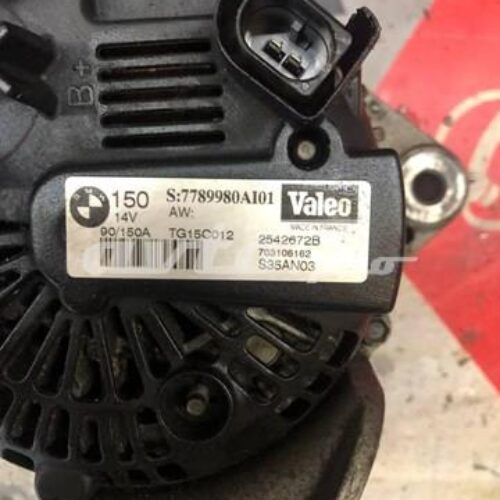 Генератор BMW