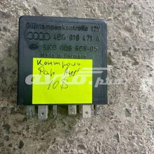 контроль фар