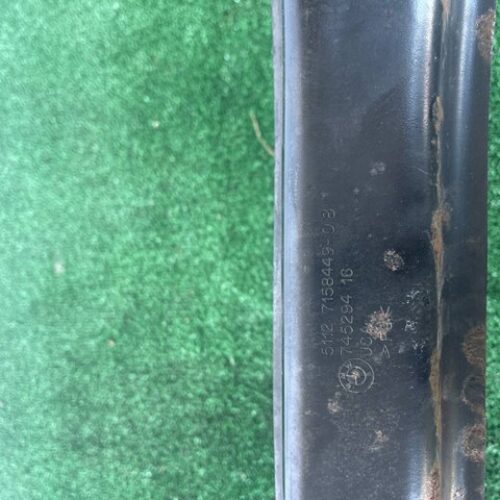 Підсилювач заднього бампера bmw