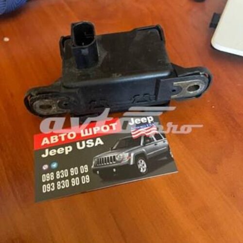 Jeep compass Patriot 06-16 датчик esp