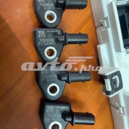 Датчик удара зад