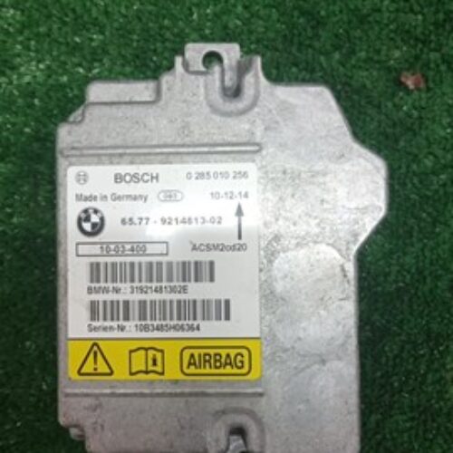 Блок керування airbag, srs