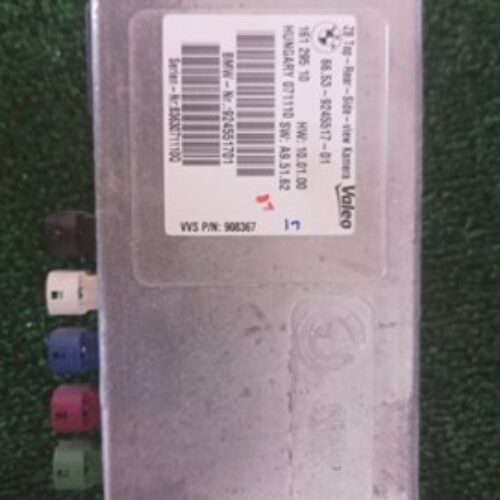 View rear camera control x5 x6 e70 e71 07-13