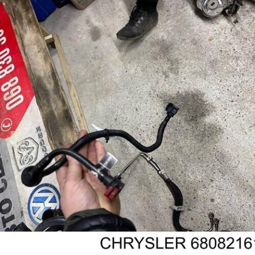 Трубка вакуумная с датчиком давления