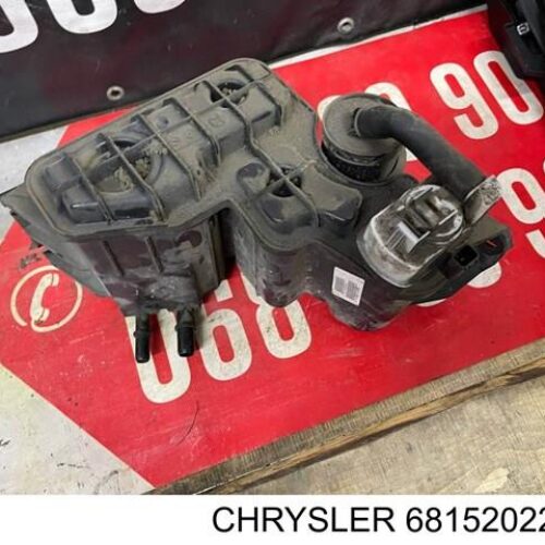 Абсорбер паров топлива