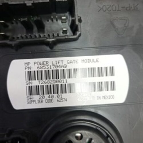 БЛОК ЗАКРИВАННЯ ДЛЯ JEEP COMPASS (17-21)