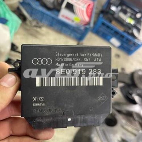 Блок управления парктроником Audi A6 C5 1997-2004 (10)