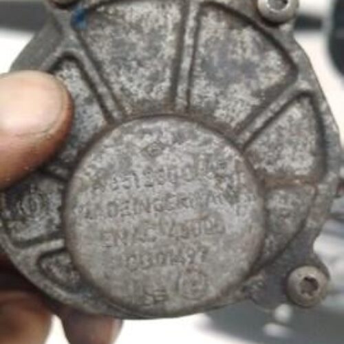 Насос вакуумный