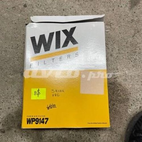 фільтр салона